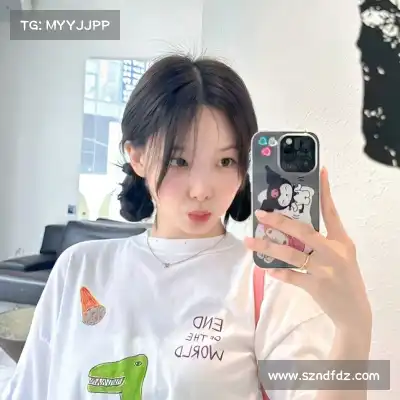 屈俪